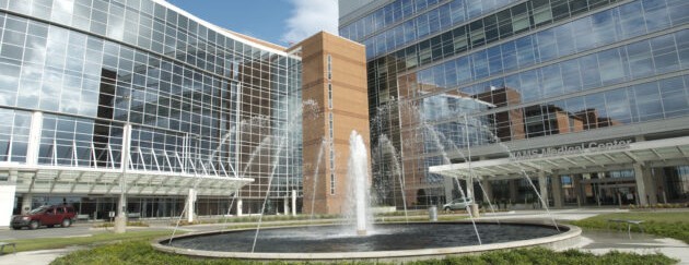 A fountain in front of the UAMS Medical Center main building